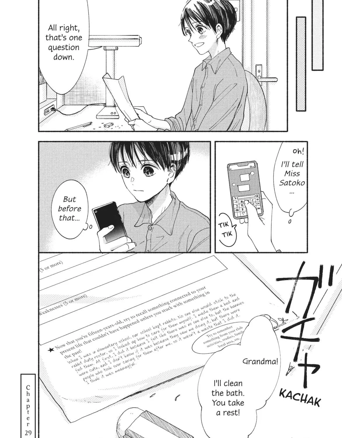 My Boy Chapter 29 page 59 - 