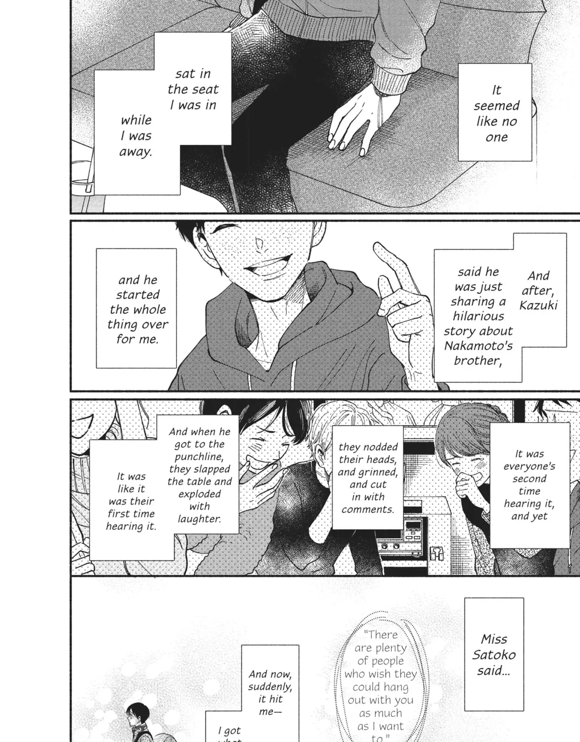 My Boy Chapter 29 page 7 - 