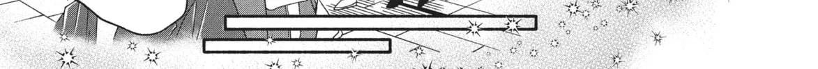 My Boy Chapter 30 page 14 - 