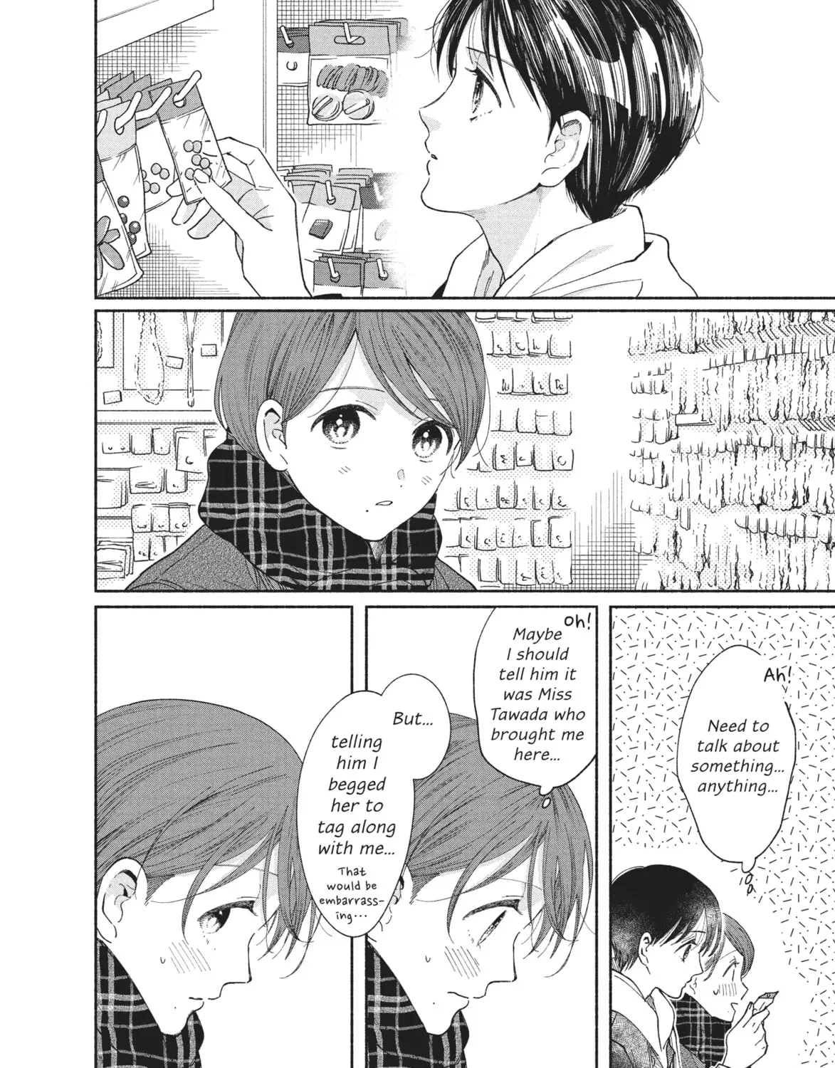 My Boy Chapter 30 page 15 - 