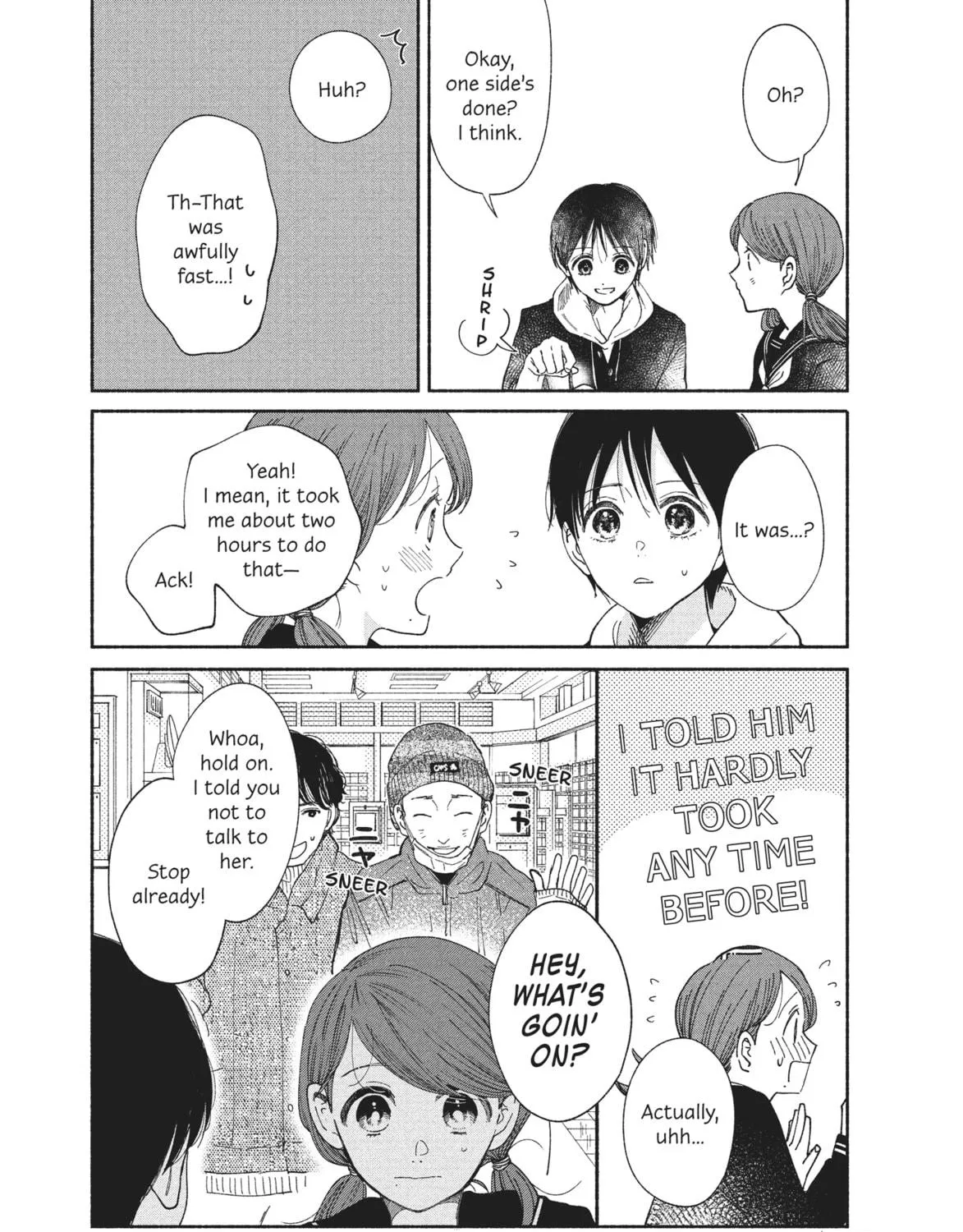 My Boy Chapter 30 page 29 - 