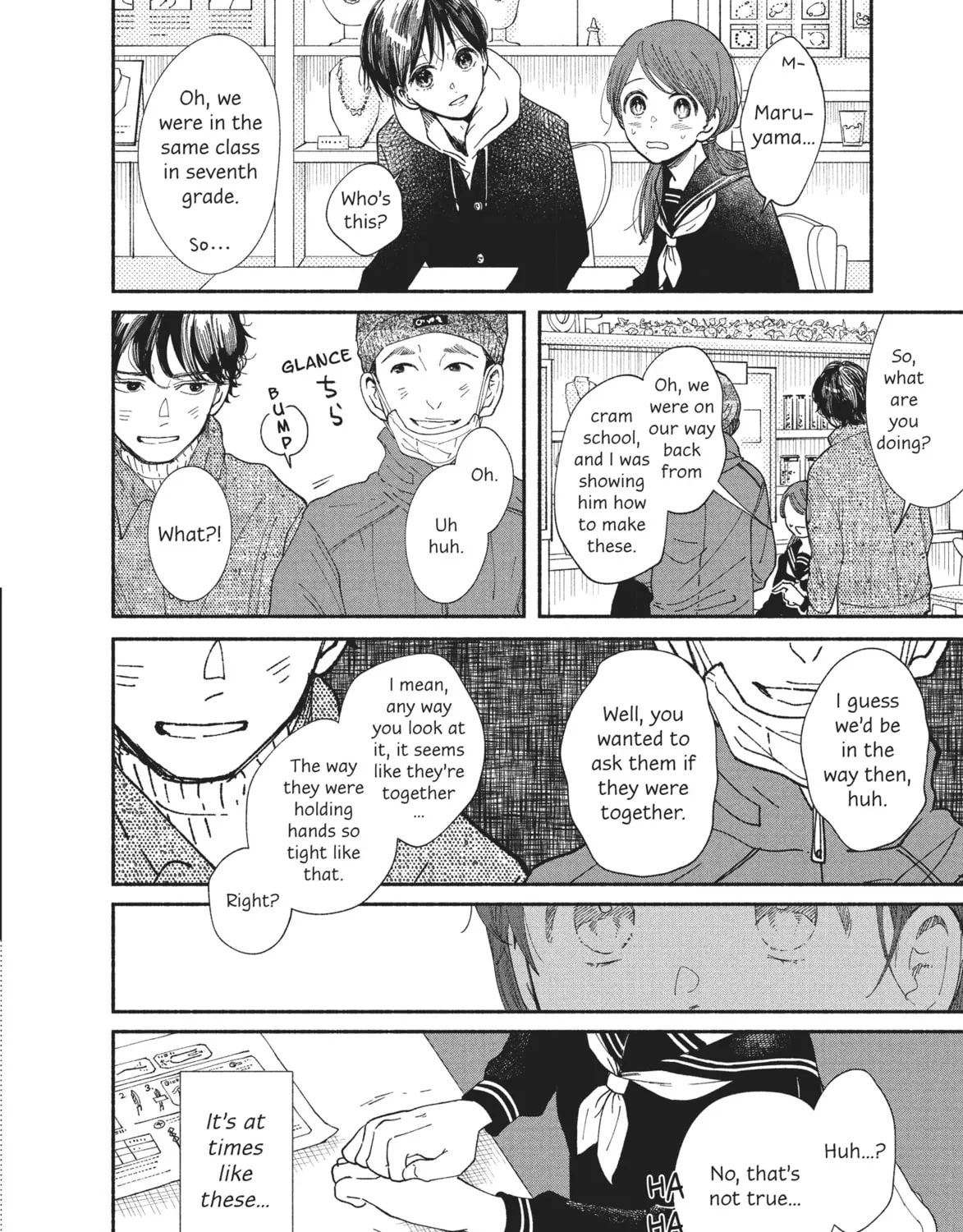 My Boy Chapter 30 page 31 - 