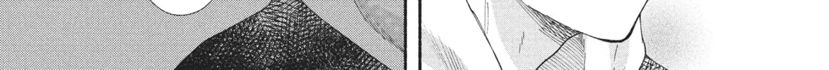 My Boy Chapter 30 page 44 - 