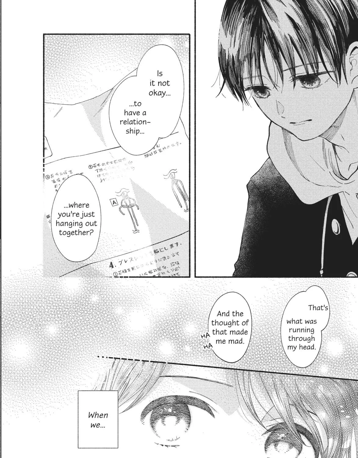 My Boy Chapter 30 page 47 - 