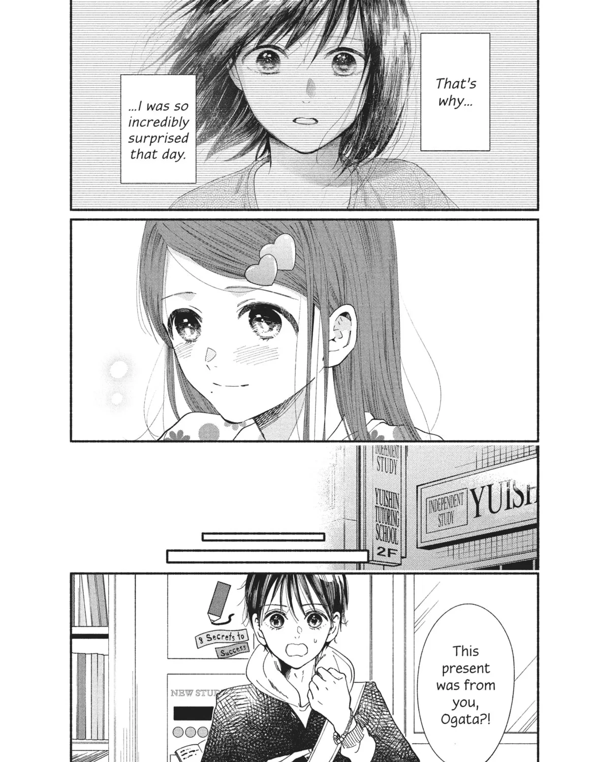 My Boy Chapter 30 page 7 - 