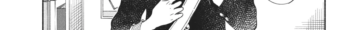 My Boy Chapter 30 page 8 - 