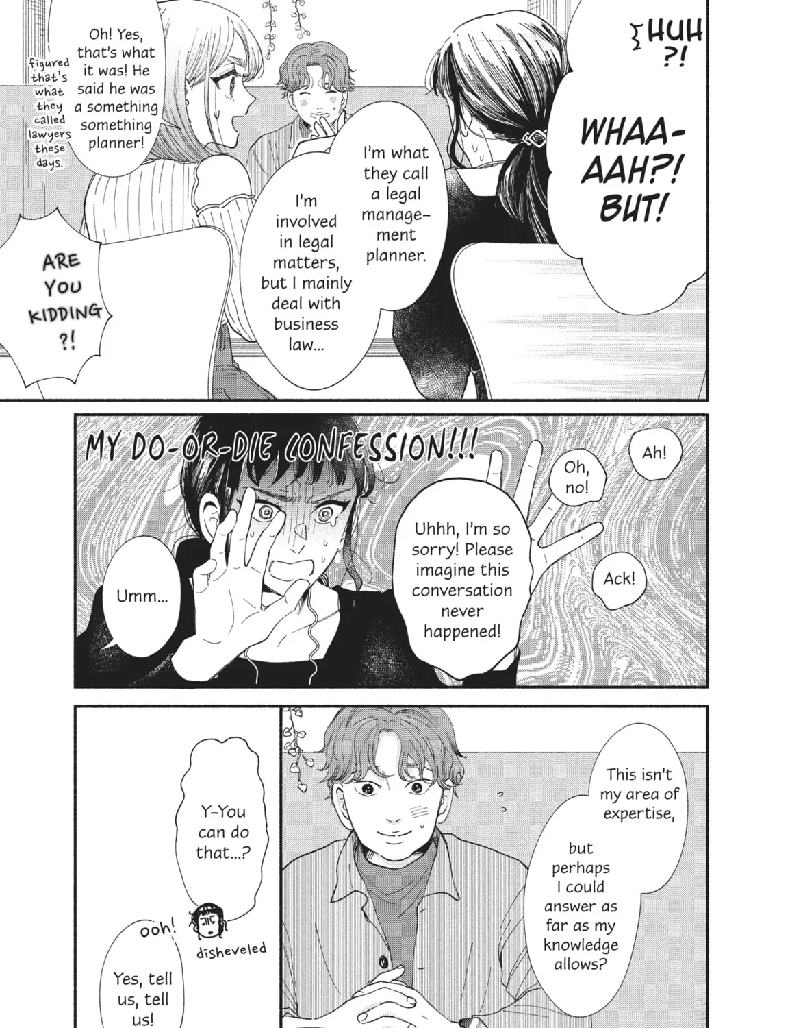 My Boy Chapter 31 page 13 - 