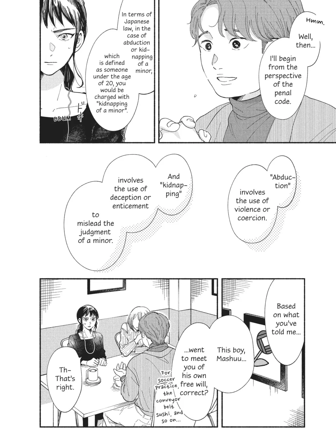My Boy Chapter 31 page 15 - 