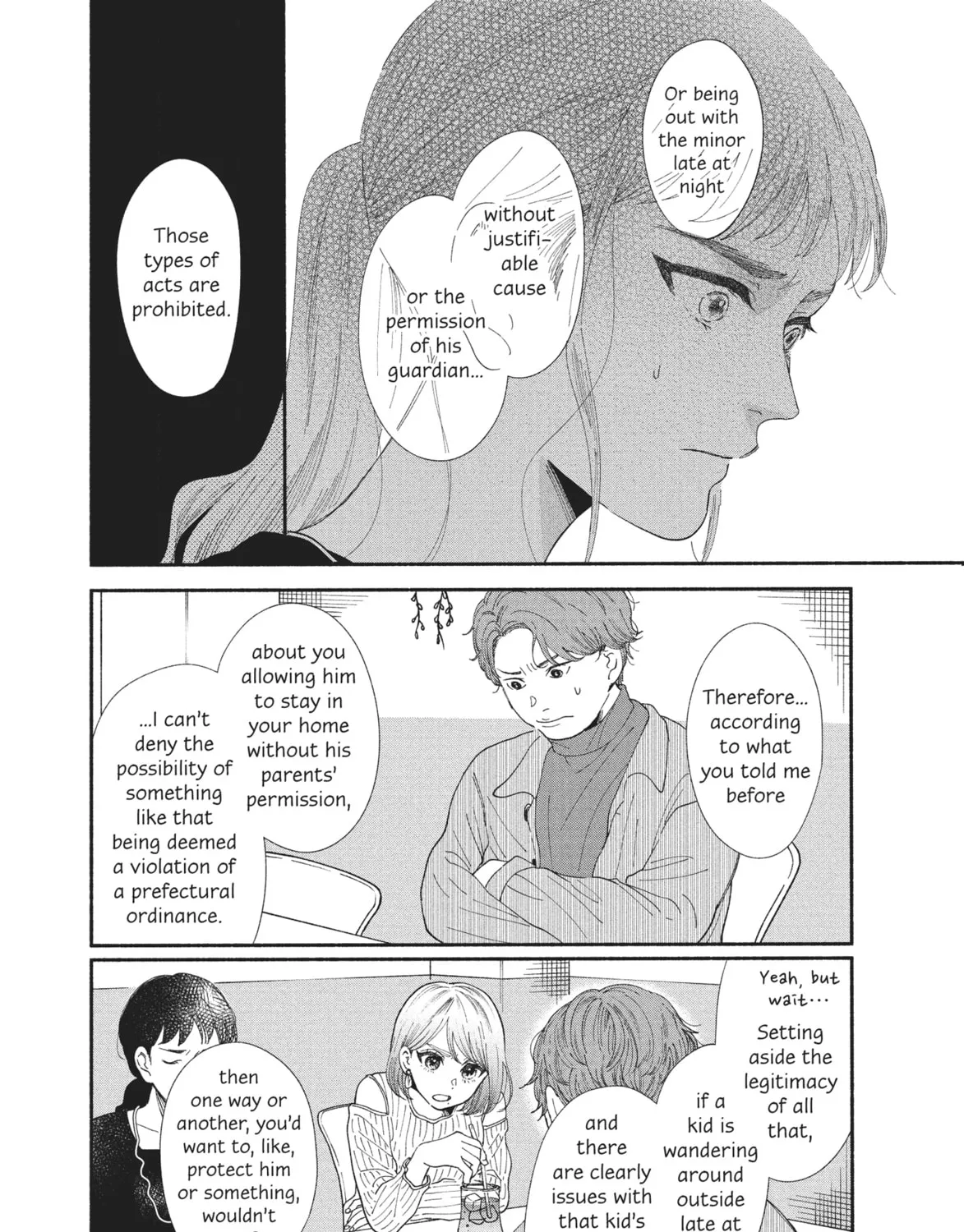 My Boy Chapter 31 page 21 - 