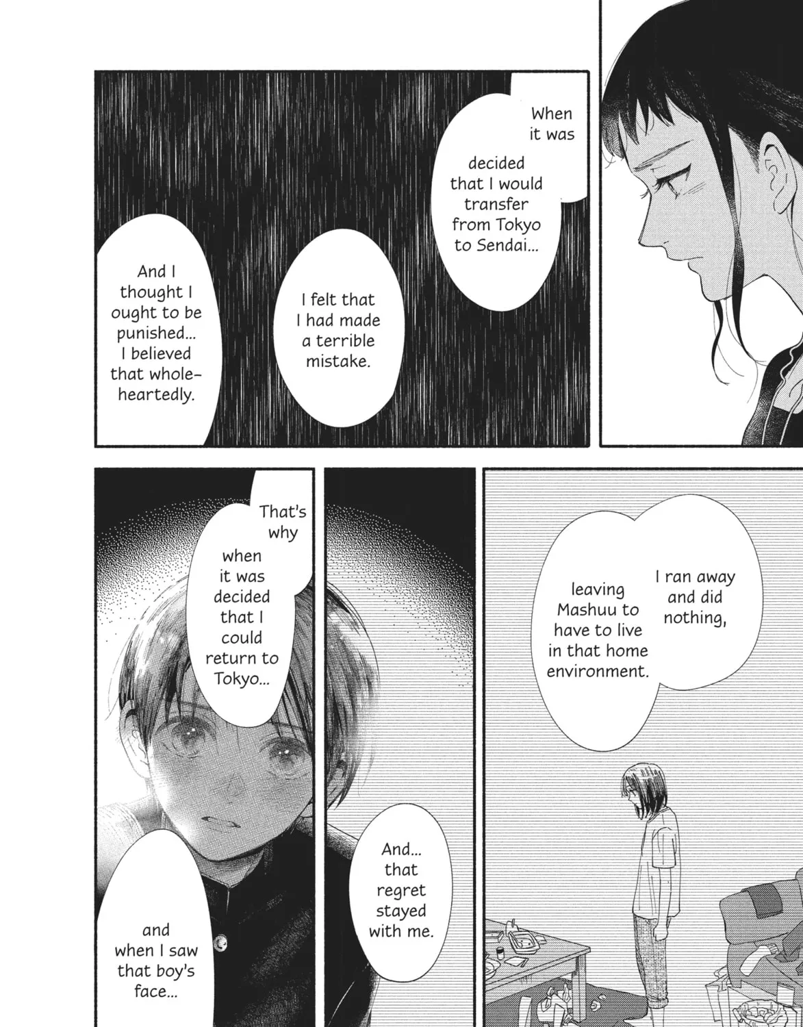 My Boy Chapter 31 page 27 - 