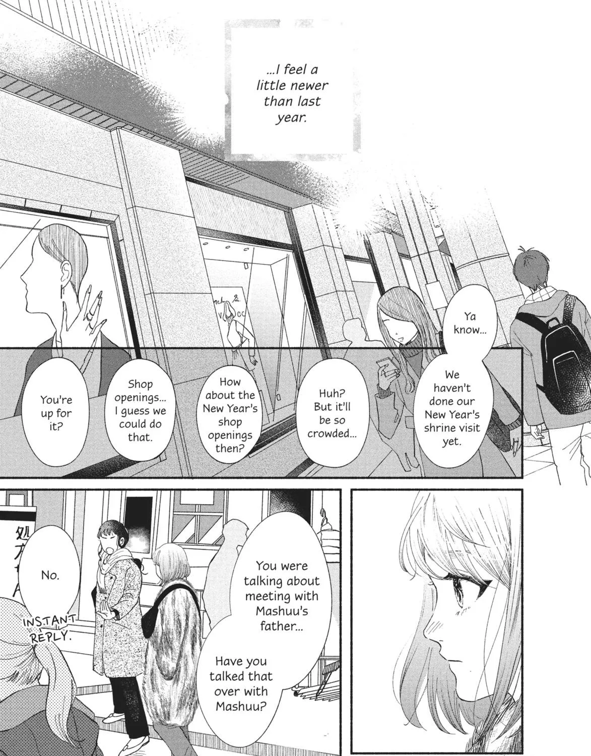My Boy Chapter 31 page 41 - 