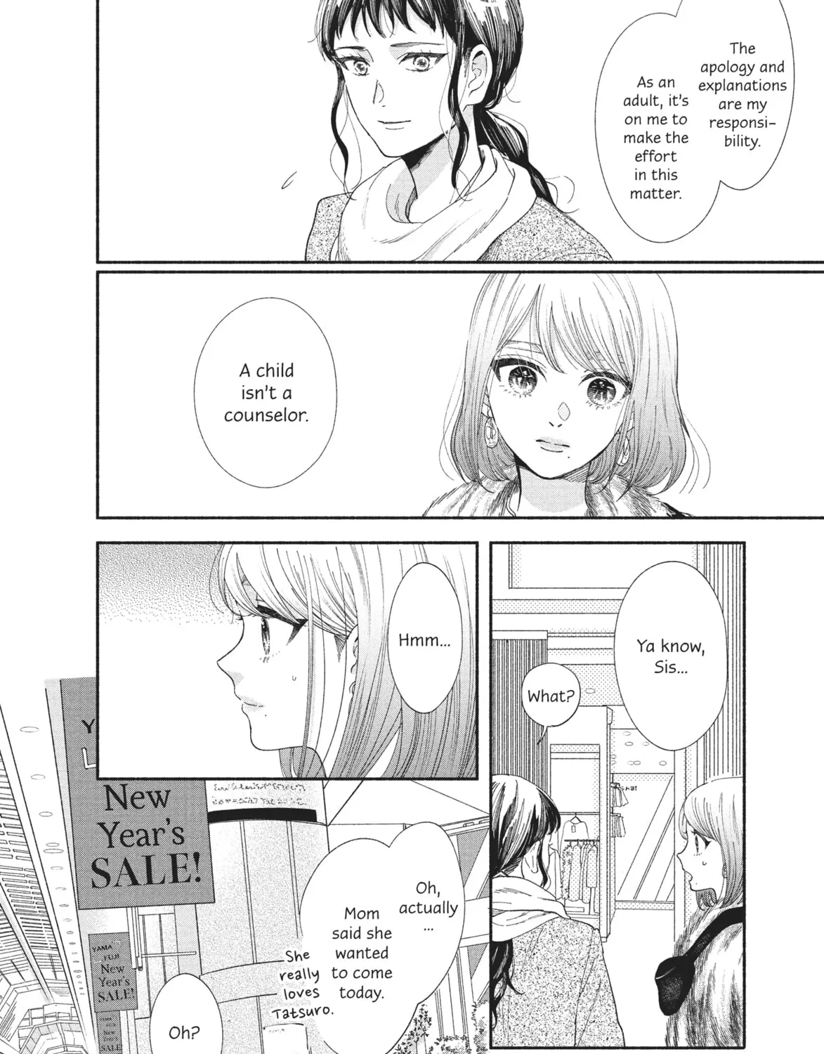 My Boy Chapter 31 page 43 - 