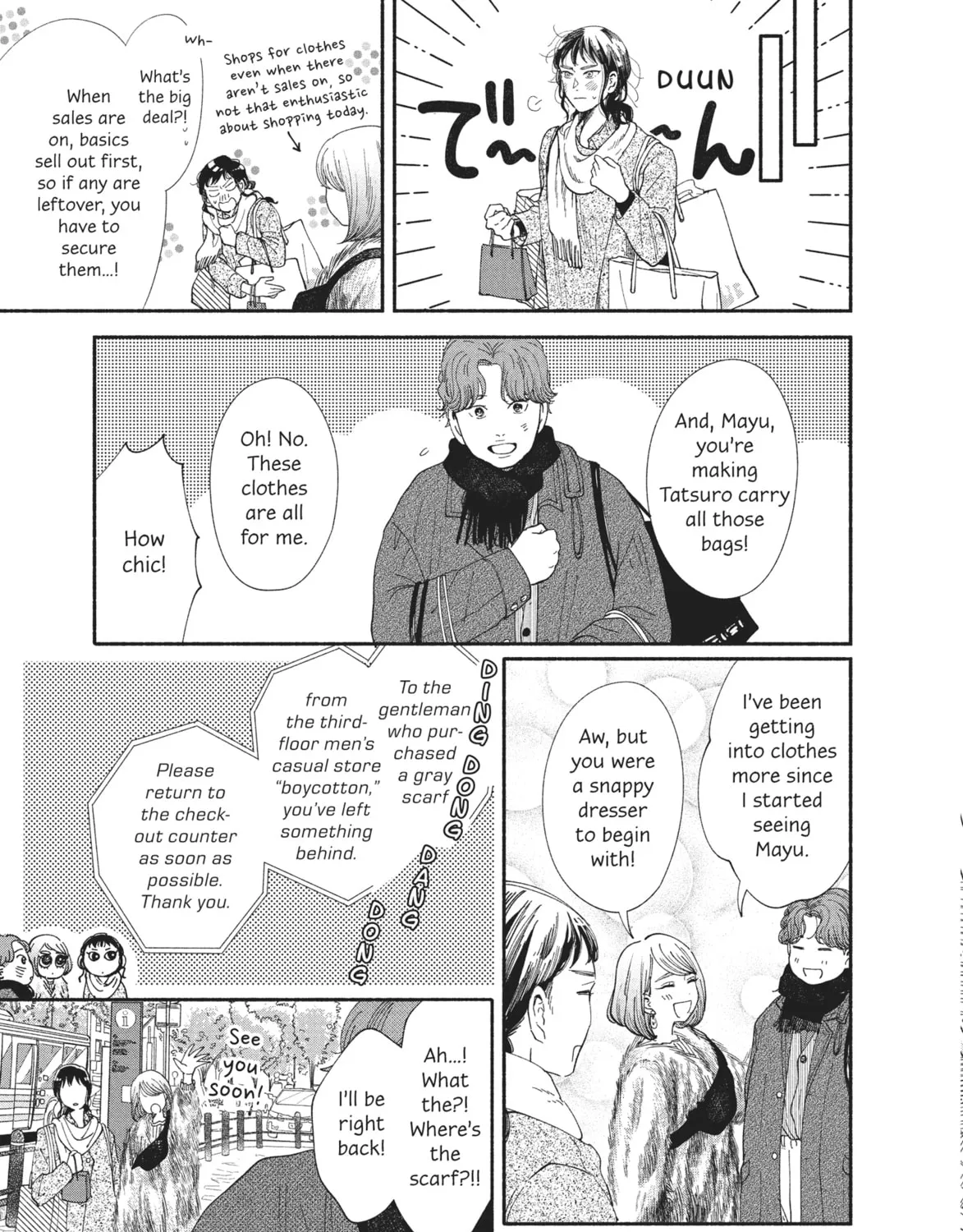 My Boy Chapter 31 page 45 - 