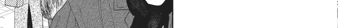 My Boy Chapter 31 page 46 - 