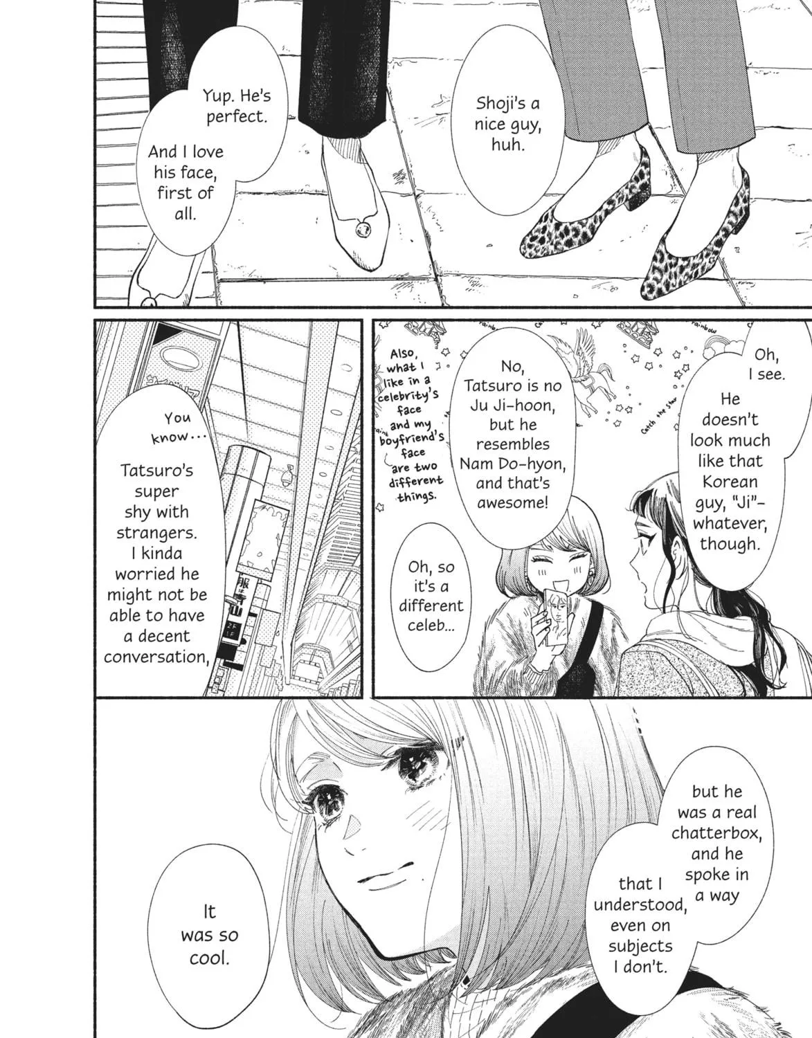 My Boy Chapter 31 page 47 - 