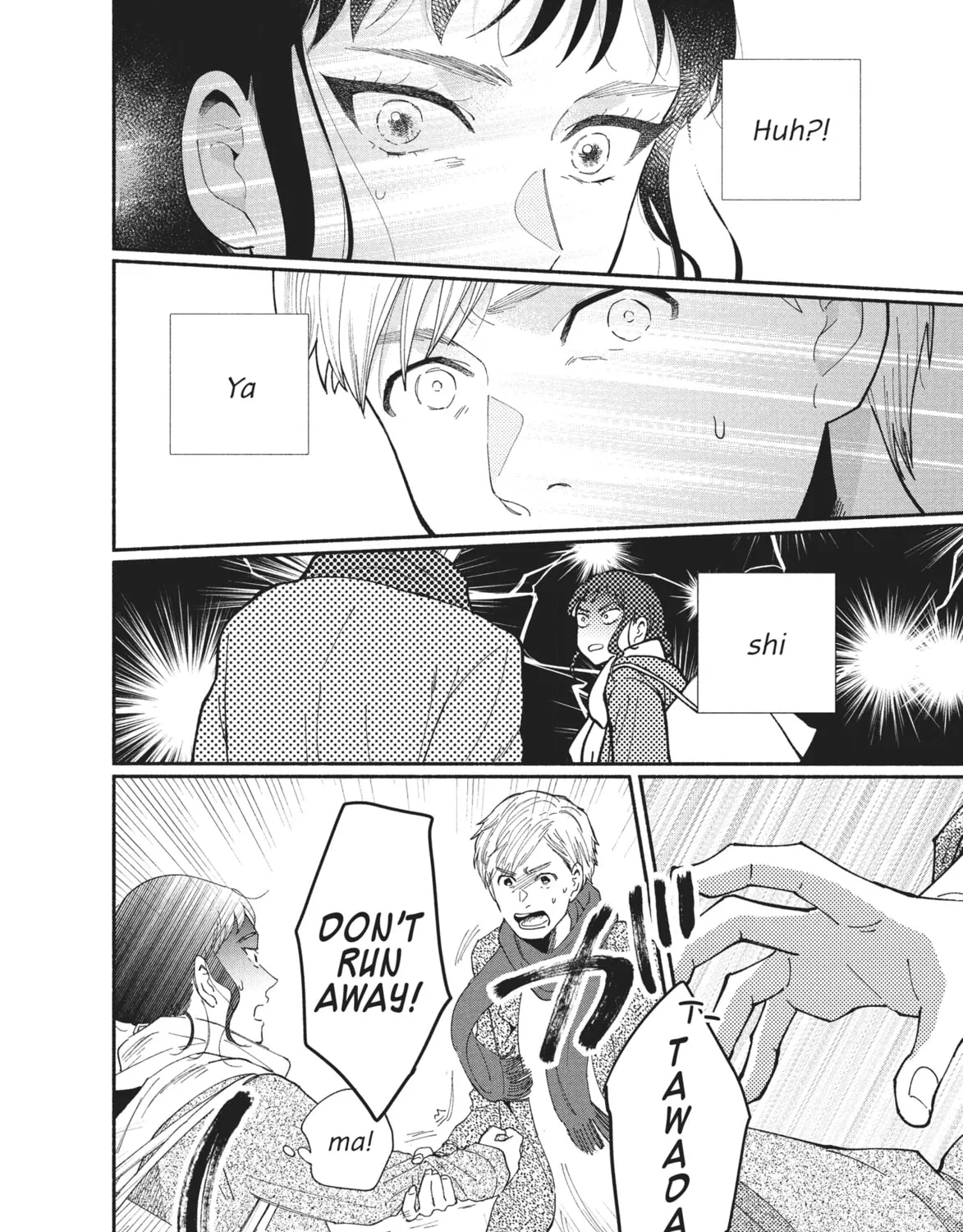 My Boy Chapter 31 page 51 - 