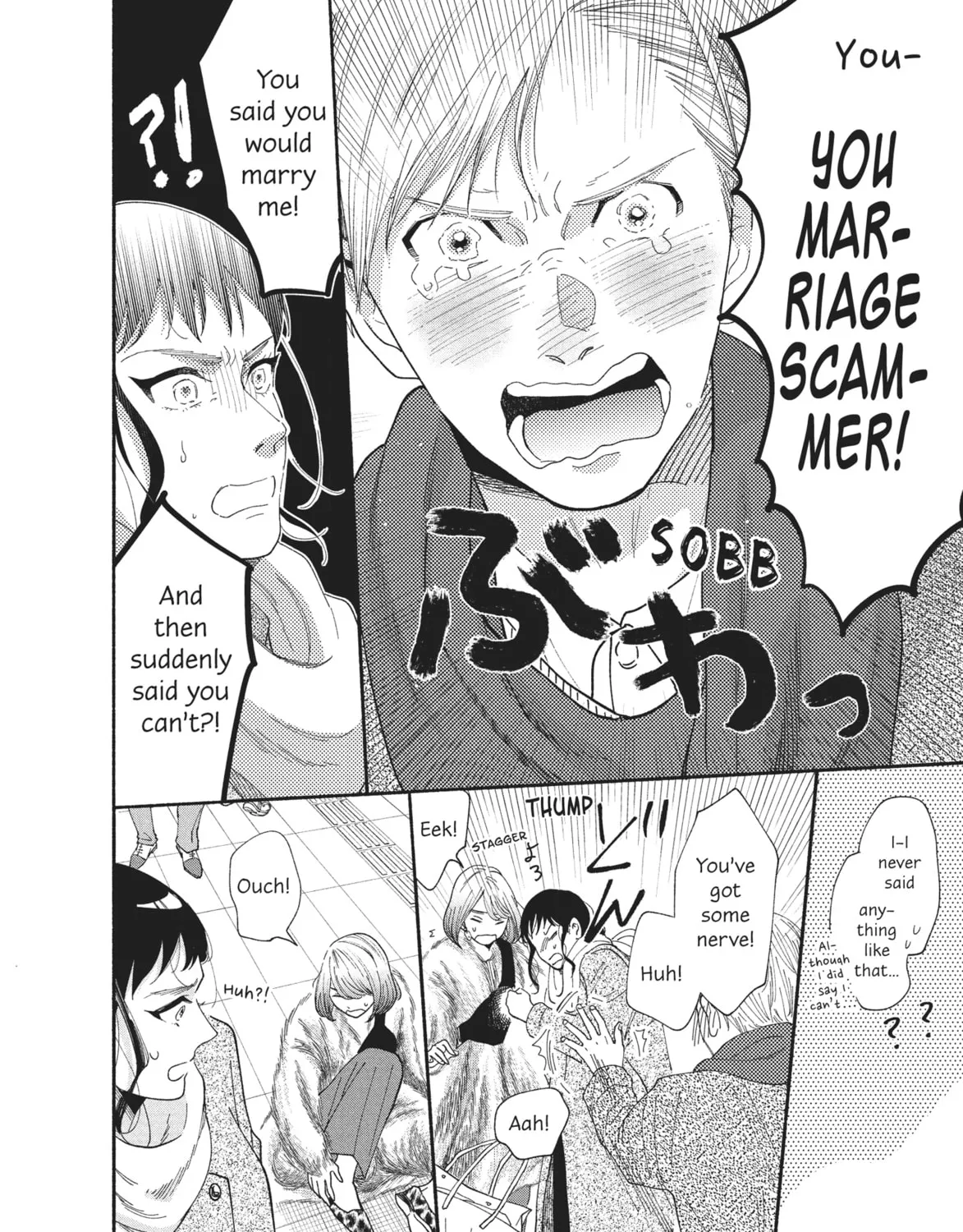 My Boy Chapter 31 page 55 - 
