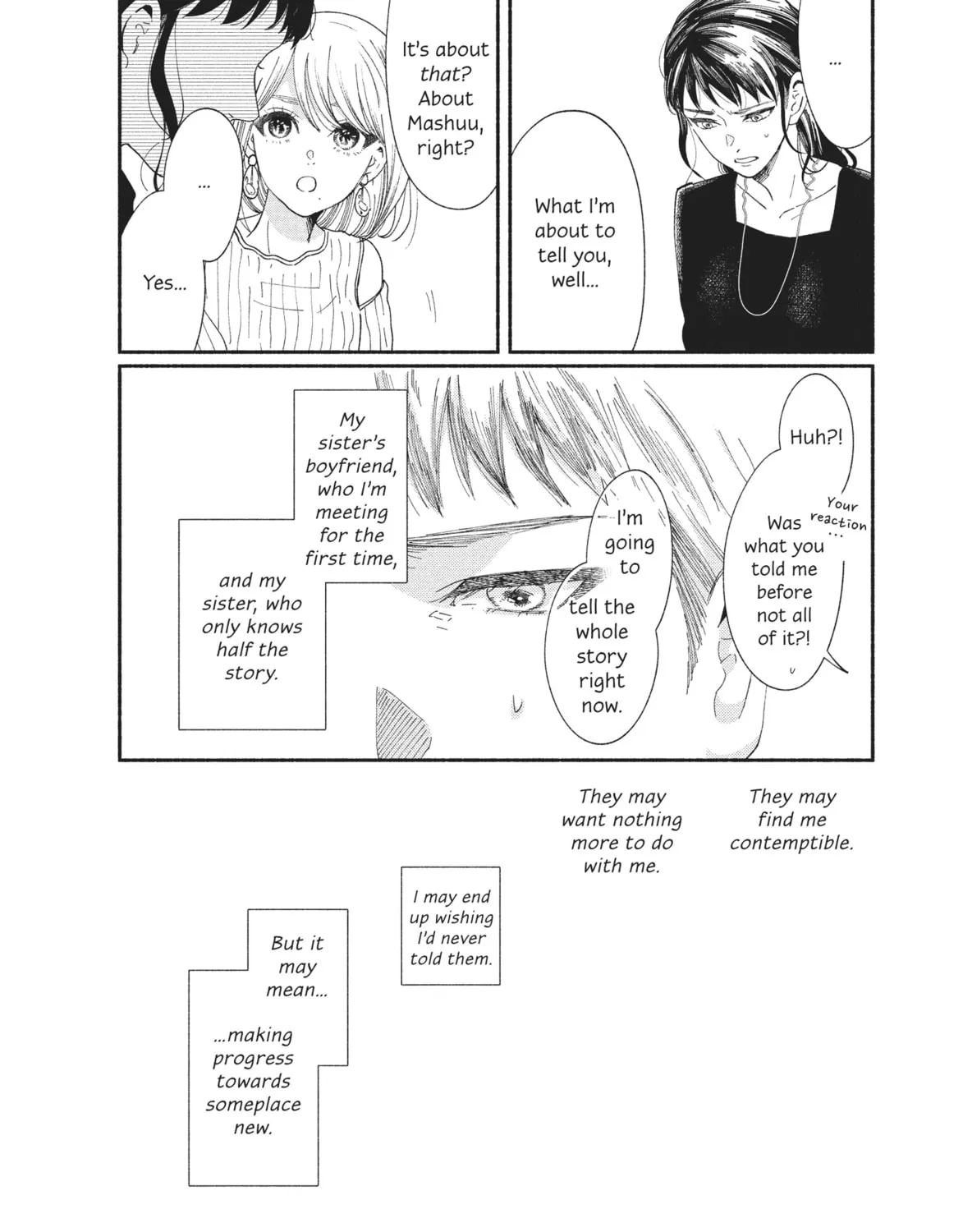 My Boy Chapter 31 page 7 - 