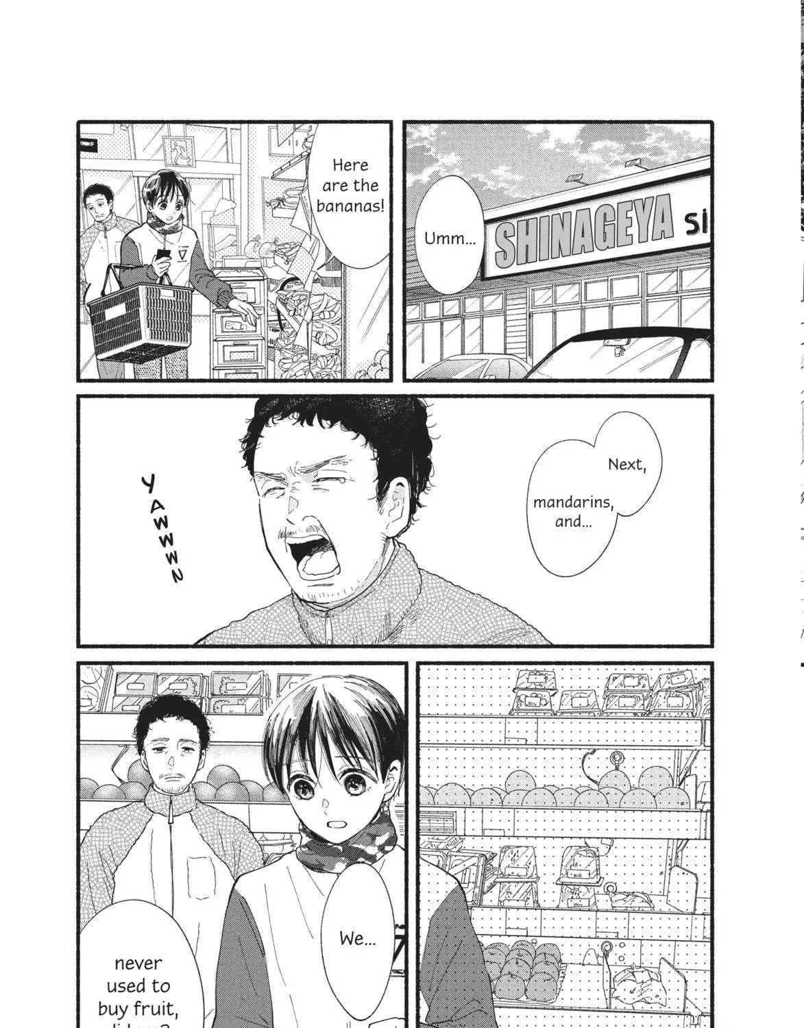 My Boy Chapter 32 page 17 - 