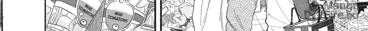 My Boy Chapter 32 page 20 - 