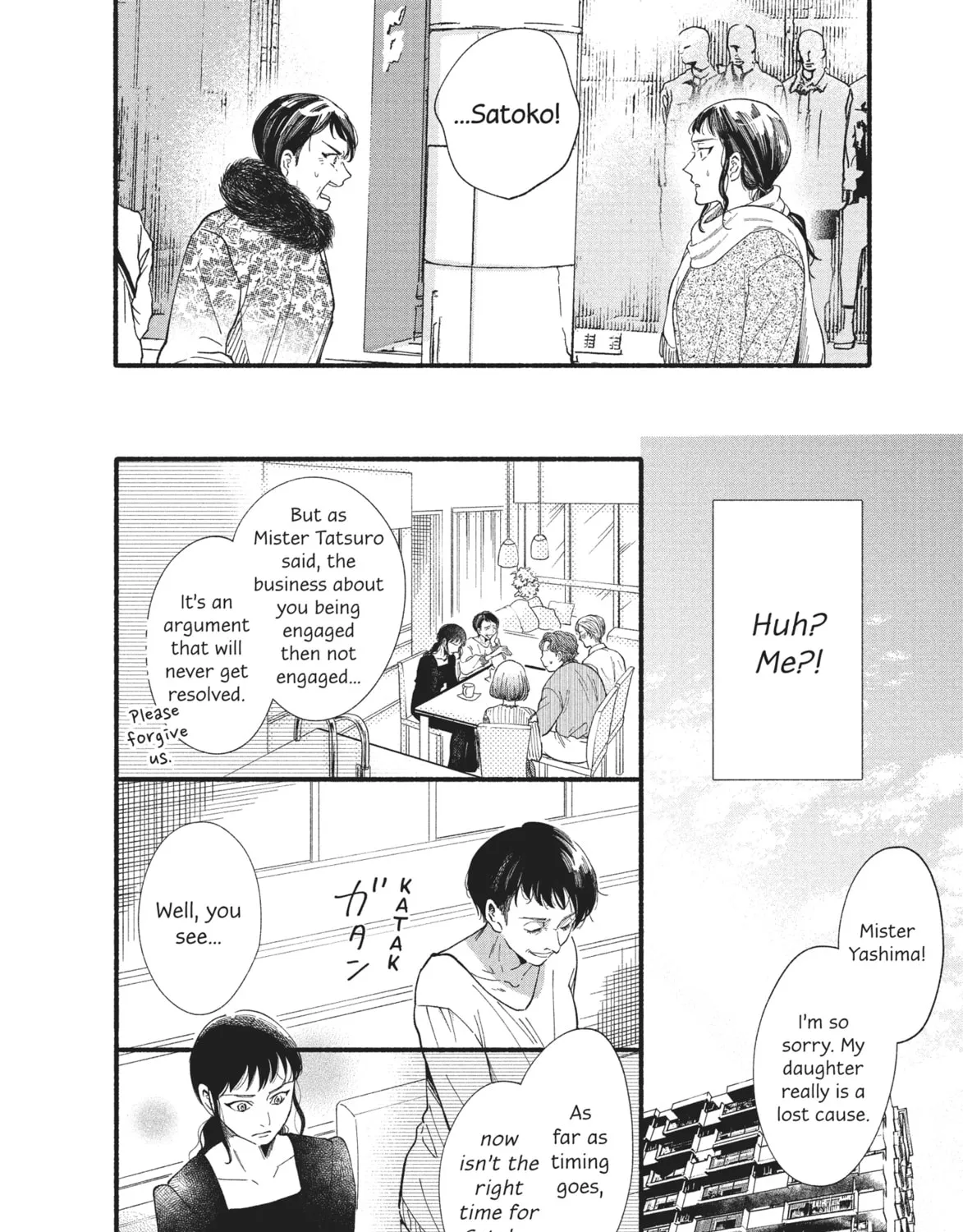 My Boy Chapter 32 page 3 - 
