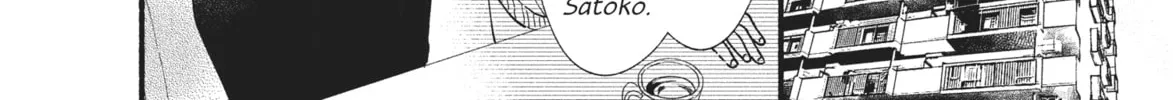 My Boy Chapter 32 page 4 - 
