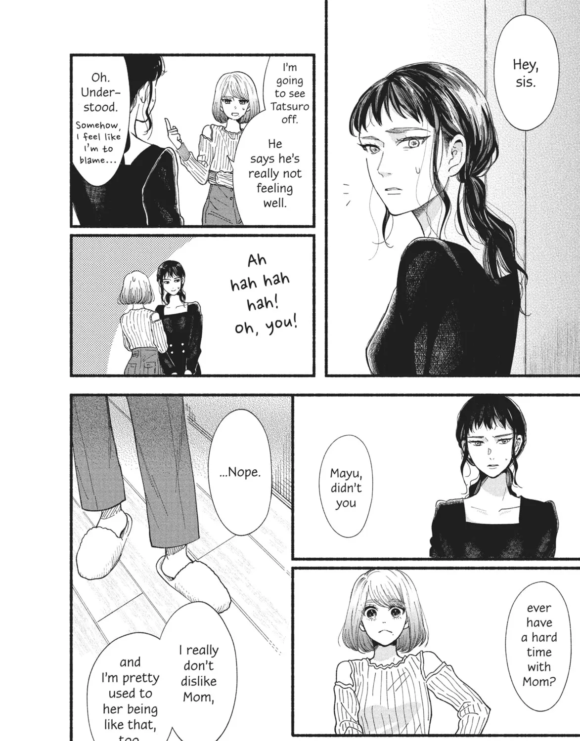 My Boy Chapter 32 page 31 - 