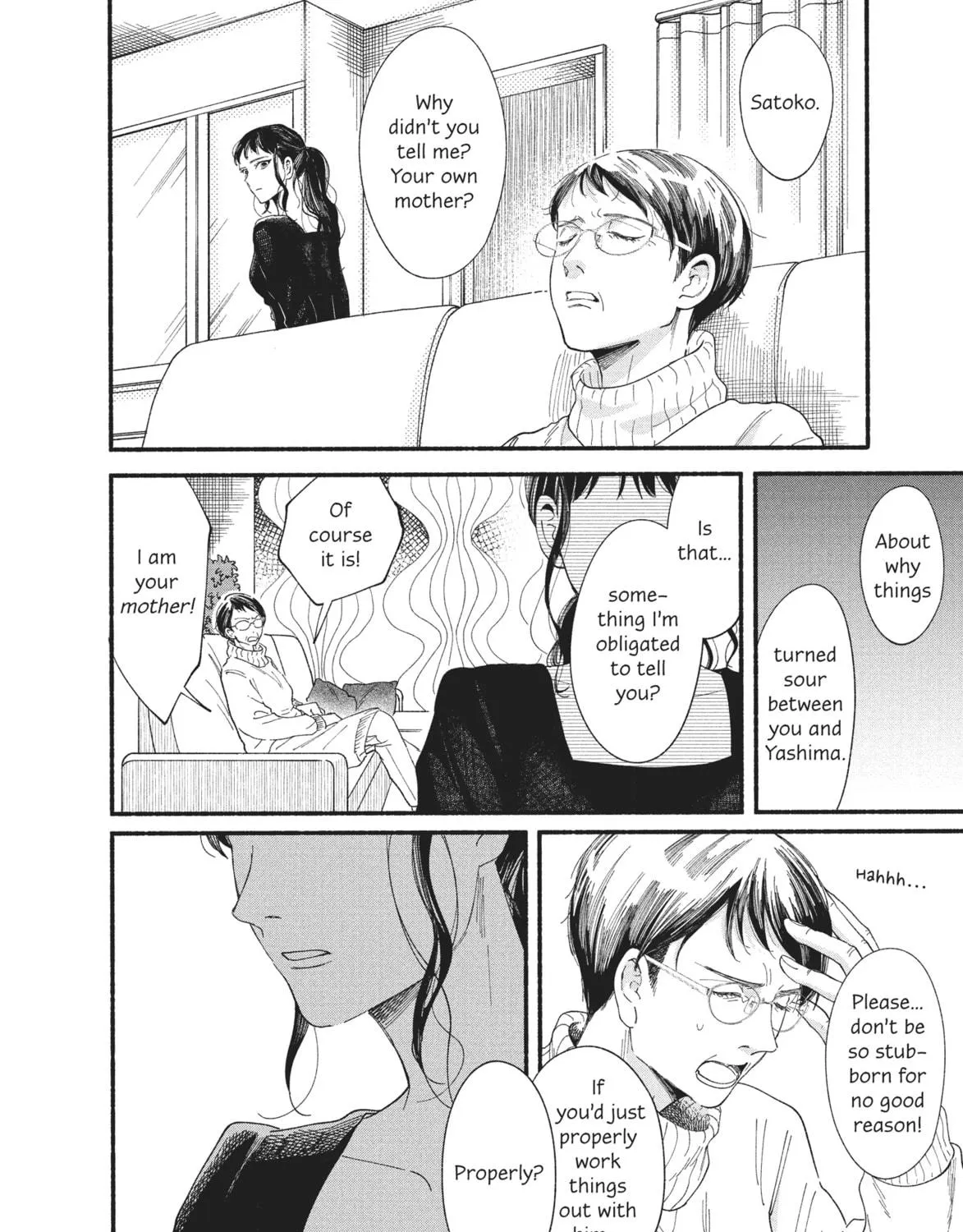 My Boy Chapter 32 page 39 - 