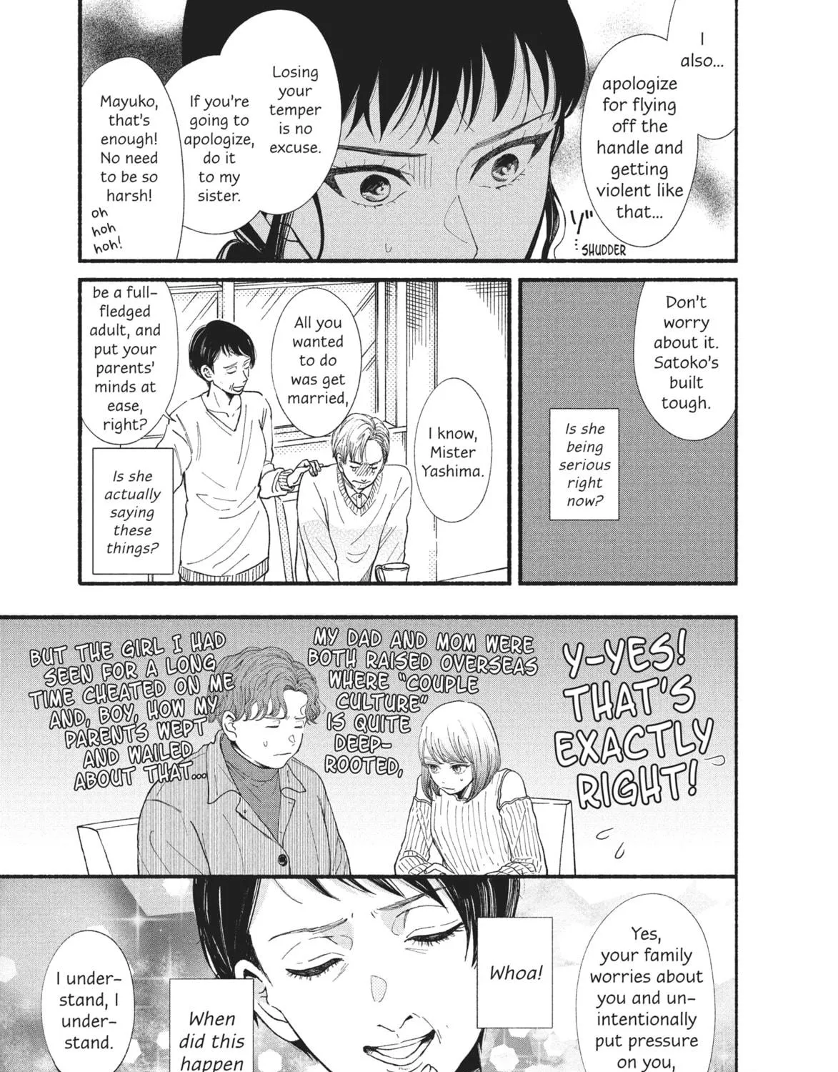 My Boy Chapter 32 page 5 - 