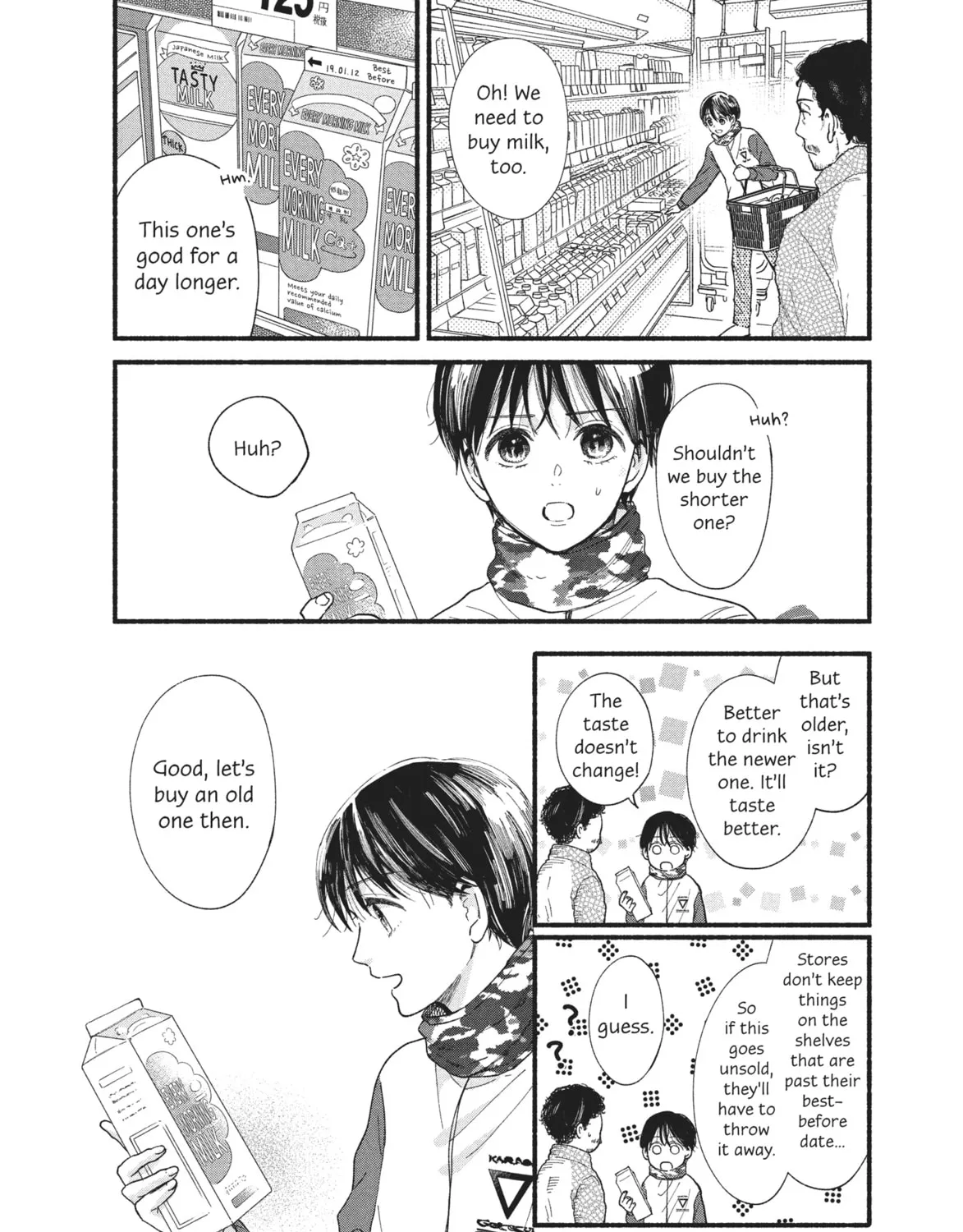 My Boy Chapter 32 page 43 - 