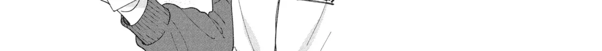 My Boy Chapter 32 page 44 - 