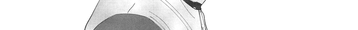 My Boy Chapter 32 page 52 - 