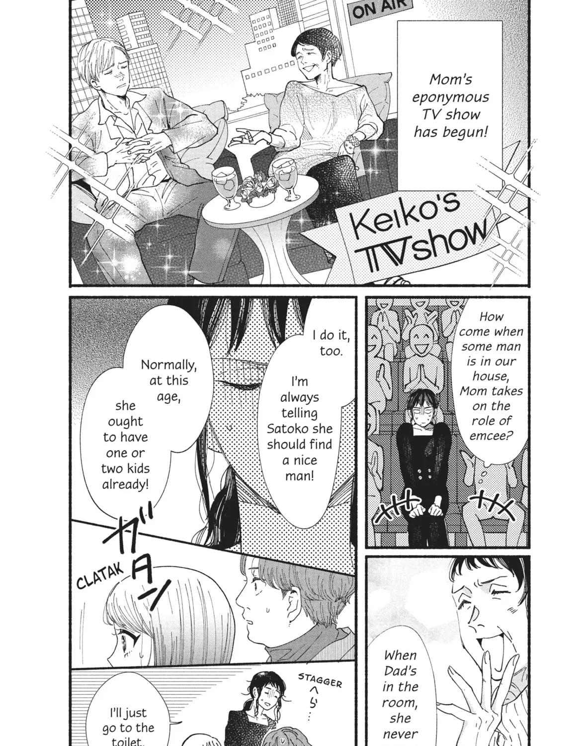 My Boy Chapter 32 page 7 - 