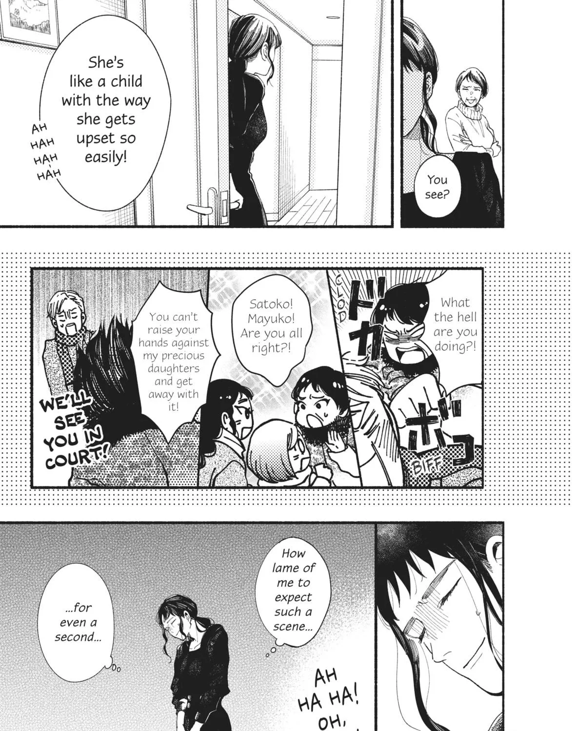 My Boy Chapter 32 page 9 - 