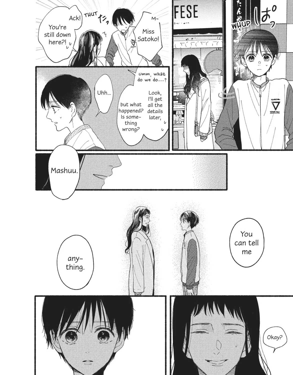My Boy Chapter 33 page 15 - 