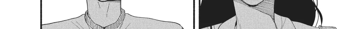 My Boy Chapter 33 page 16 - 