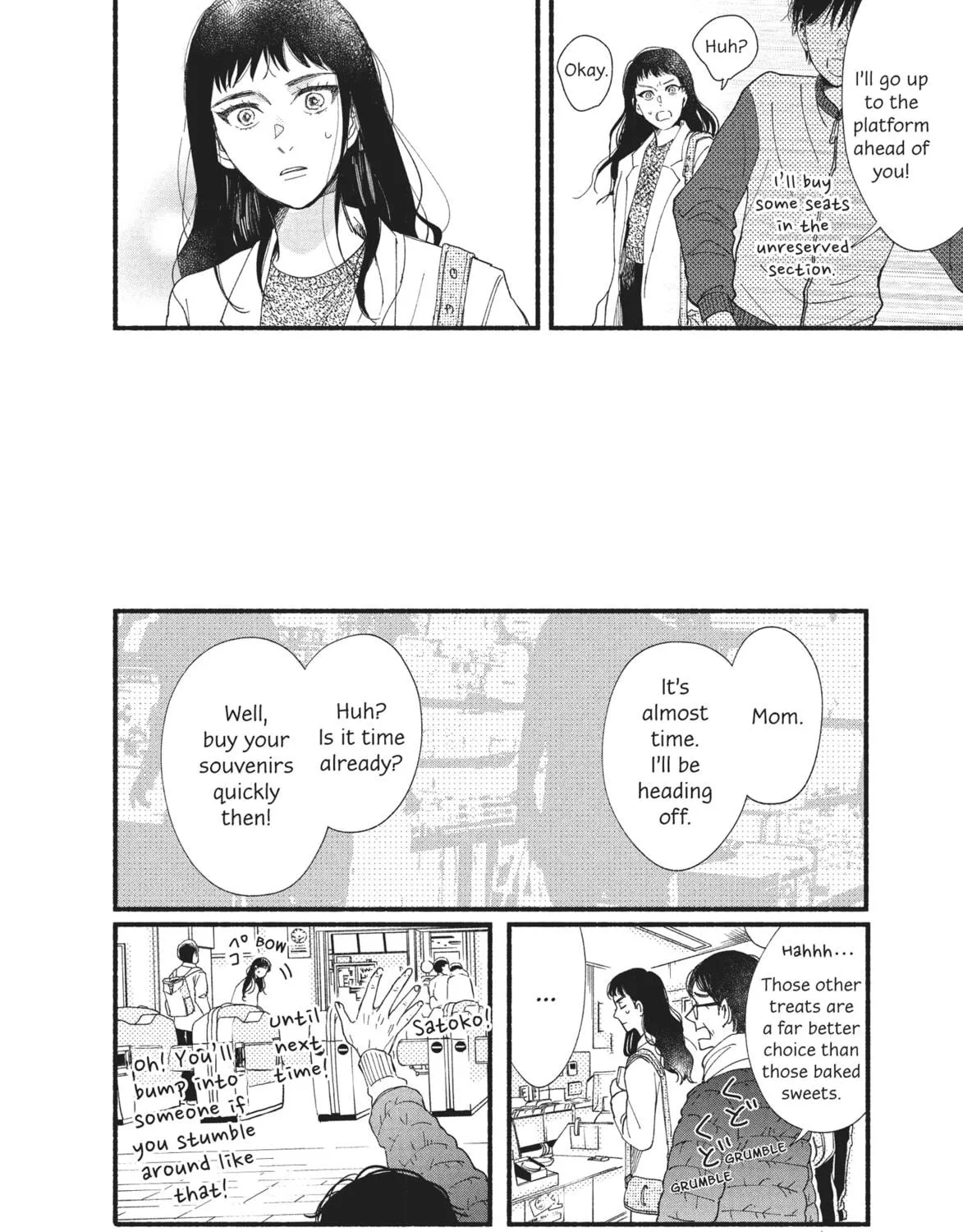 My Boy Chapter 33 page 19 - 