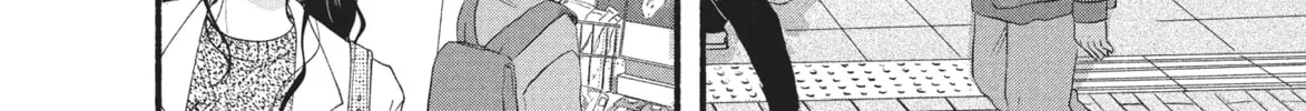 My Boy Chapter 33 page 4 - 