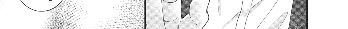 My Boy Chapter 33 page 38 - 