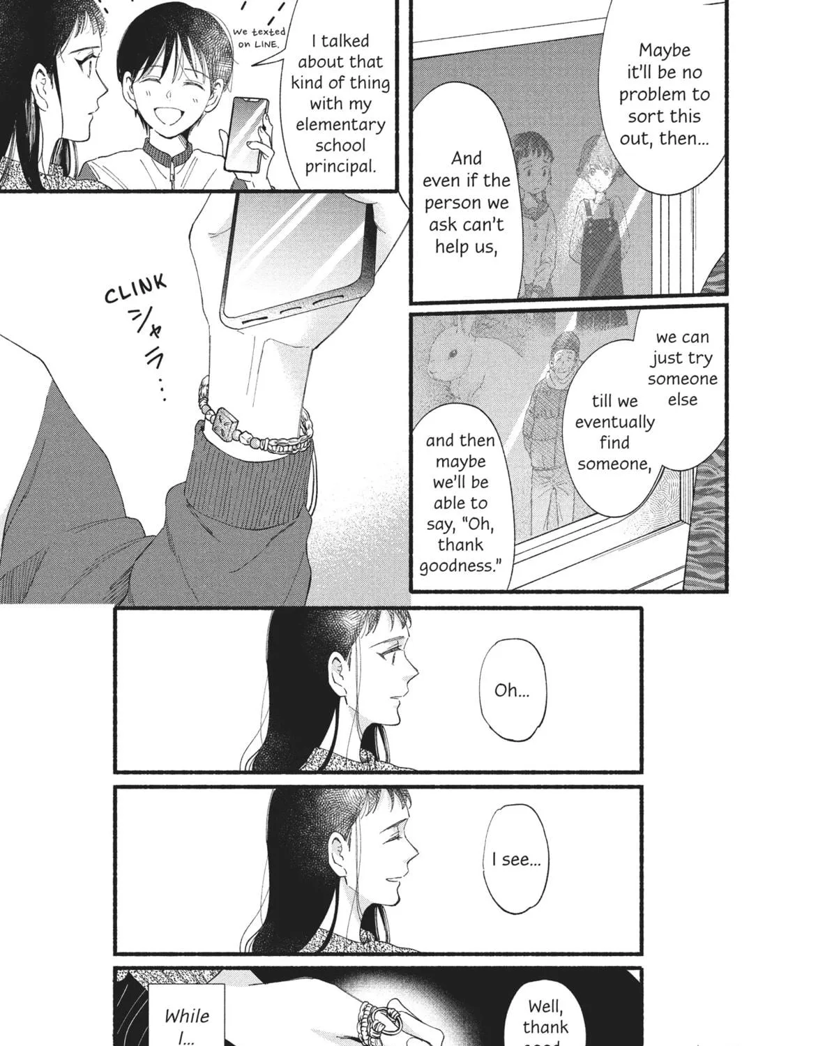 My Boy Chapter 33 page 41 - 