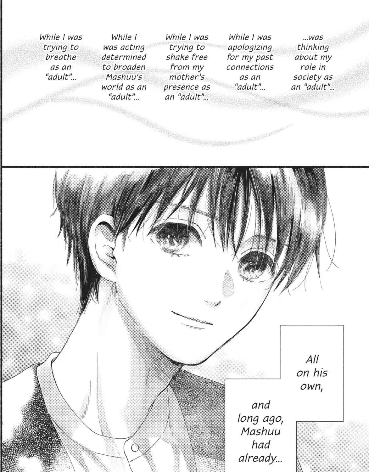 My Boy Chapter 33 page 43 - 