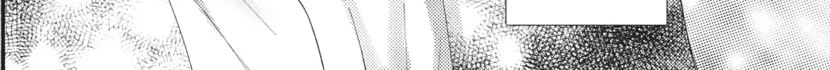 My Boy Chapter 33 page 44 - 