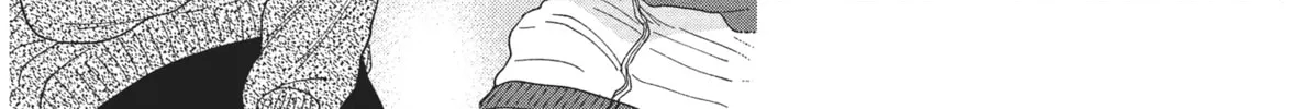 My Boy Chapter 33 page 52 - 