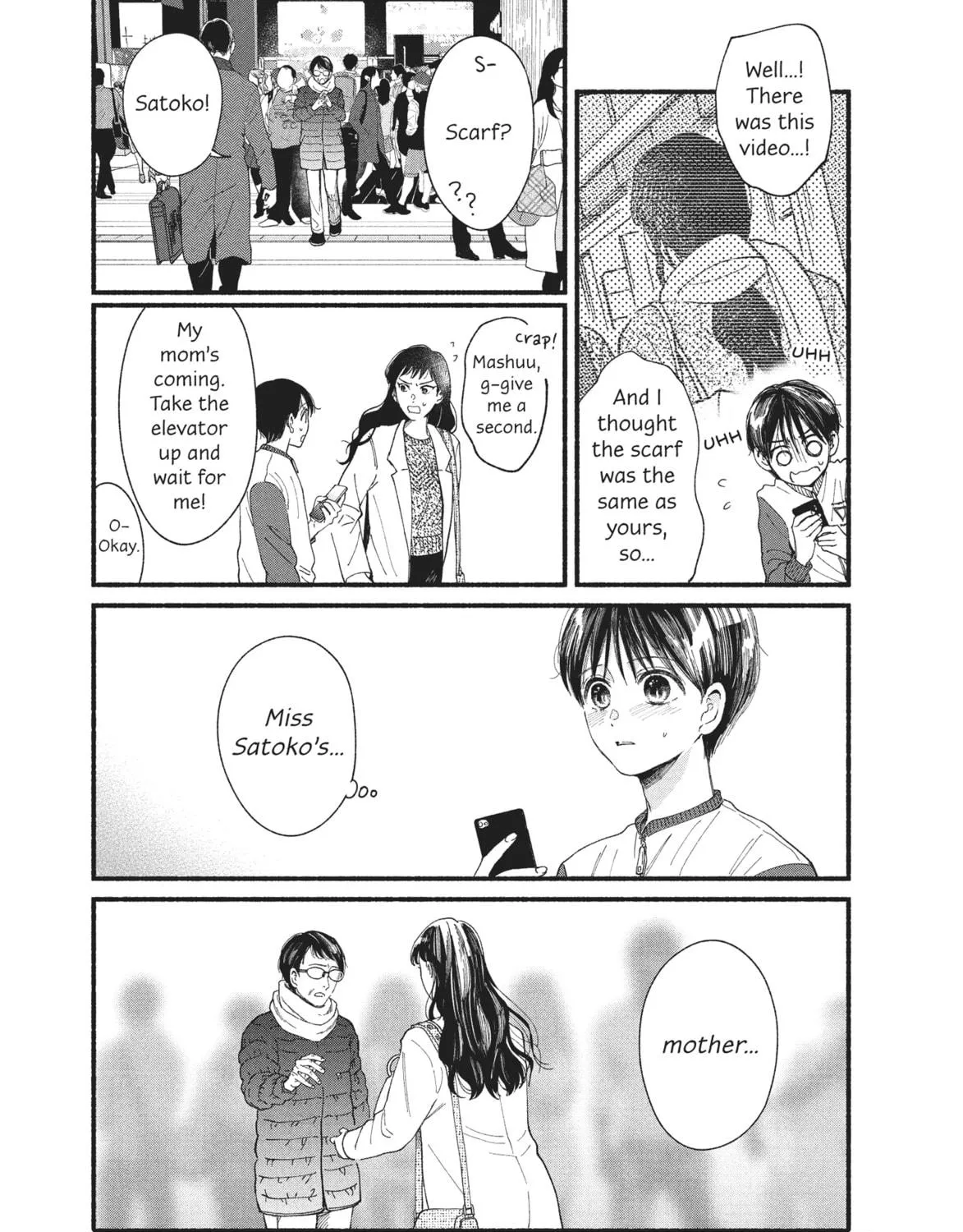 My Boy Chapter 33 page 9 - 