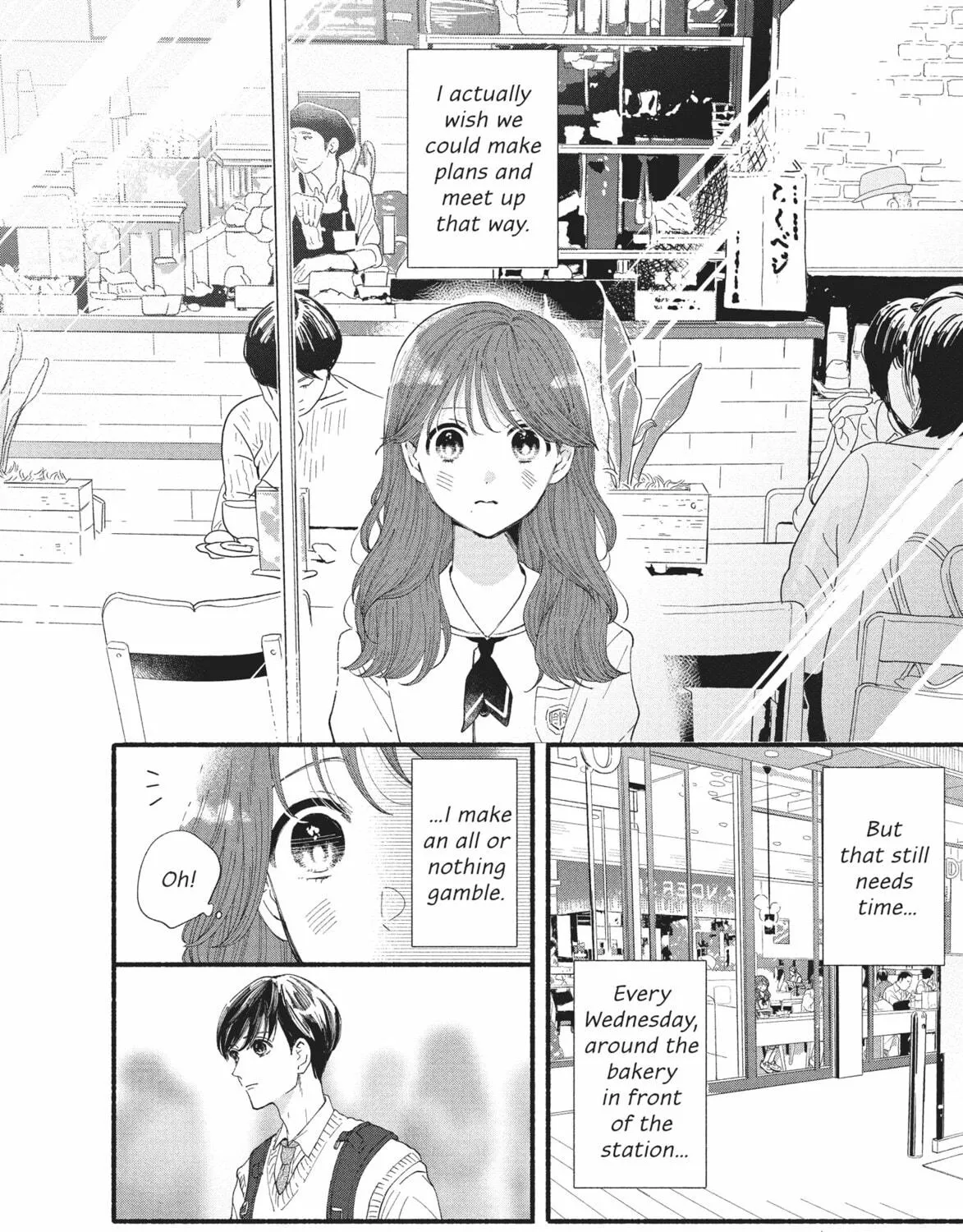 My Boy Chapter 34 page 19 - 