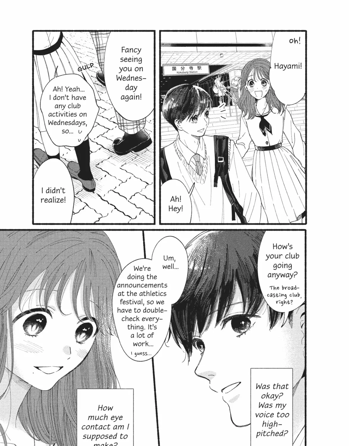 My Boy Chapter 34 page 21 - 