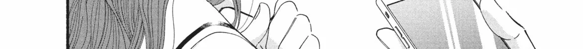 My Boy Chapter 34 page 32 - 
