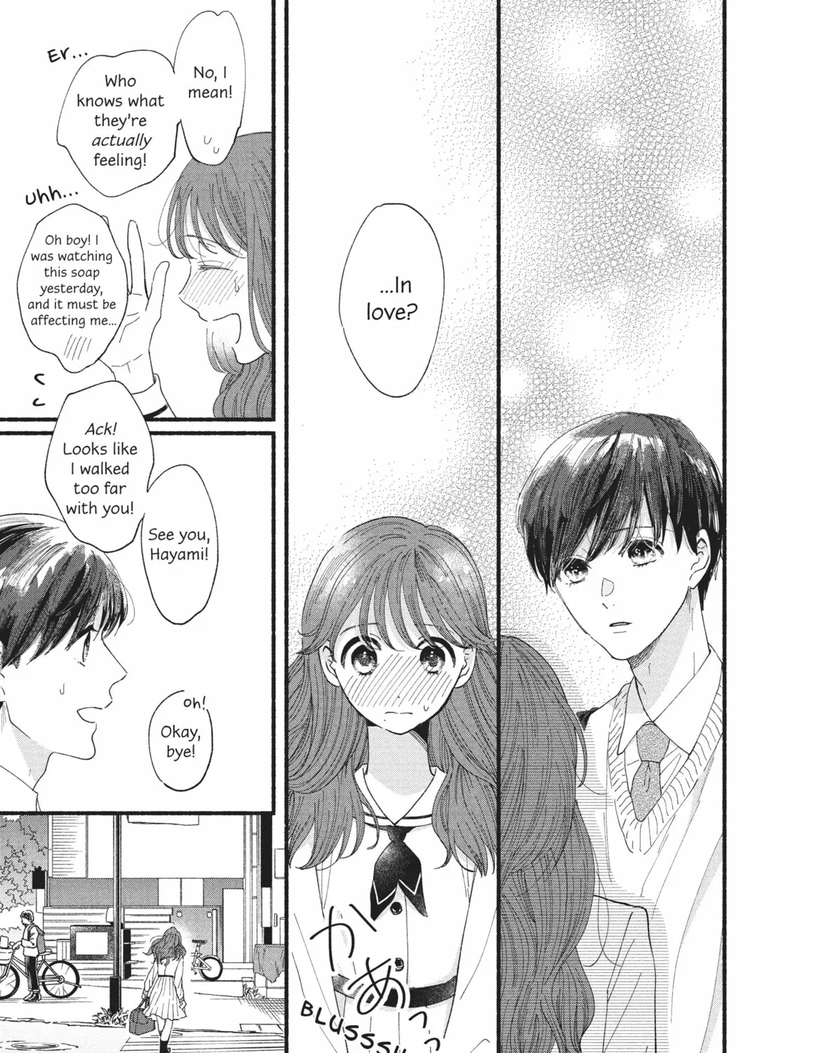 My Boy Chapter 34 page 37 - 