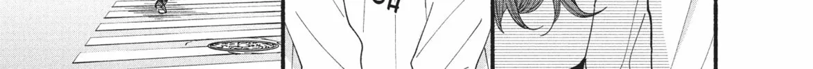 My Boy Chapter 34 page 38 - 