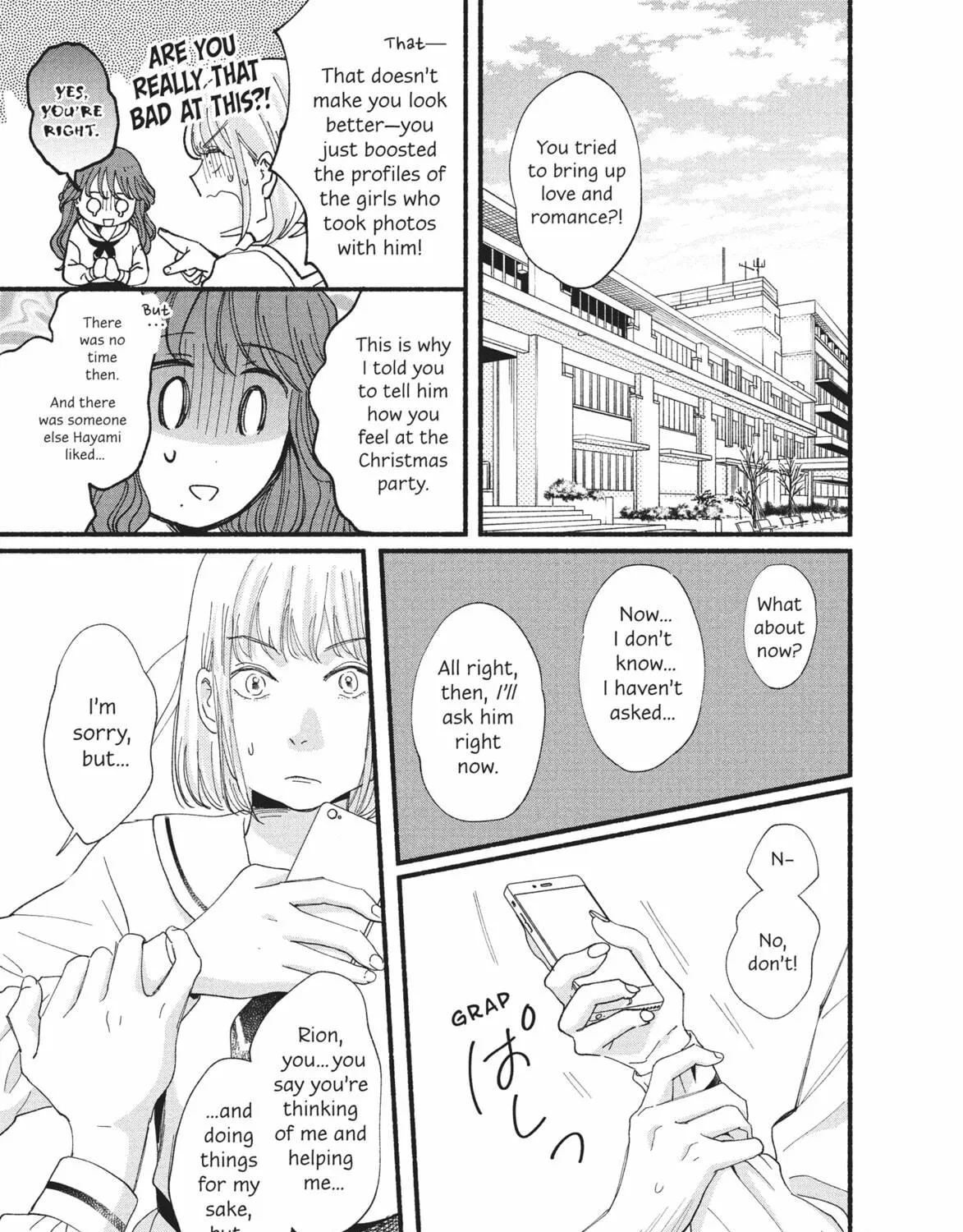 My Boy Chapter 34 page 41 - 